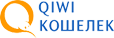 Qiwi Кошелек