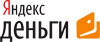 Яндекс Деньги